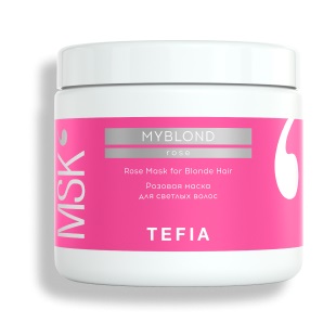 Tefia Myblonde Rose Mask For Blonde Hair - Розовая маска для светлых волос 500 мл