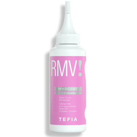 Tefia Mypoint Skin Color Remover - Средство для удаления краски с кожи головы 120 мл