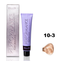 Ollin Performance Permanent Color Cream - Перманентная крем-краска для волос 10/3 светлый блондин золотистый 60 мл