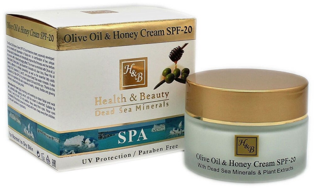 Health & Beauty Cream Olive Oil & Honey