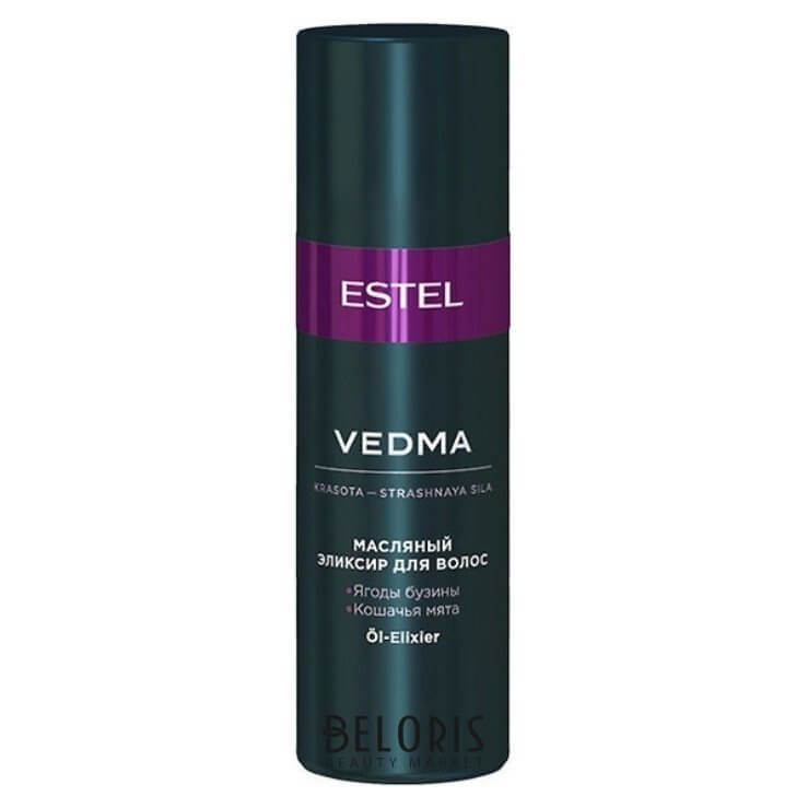 Estel Professional VedMa Elixir.