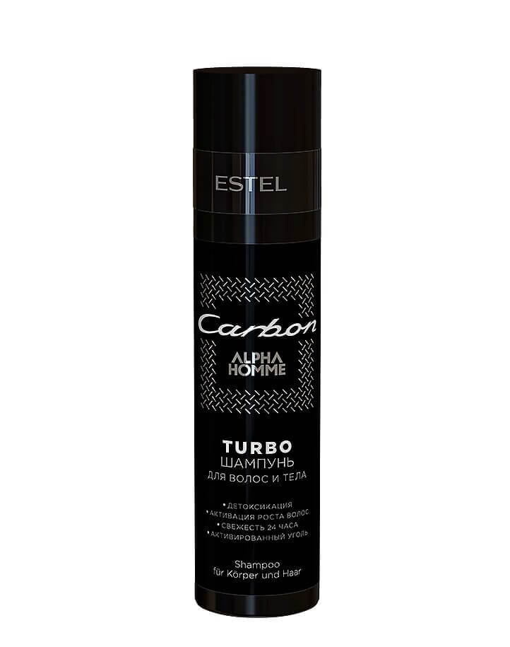 Estel Professional Otium Carbon.