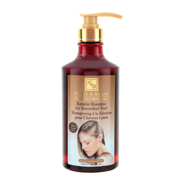 Health & Beauty Keratin Shampoo For Smoothed Hair