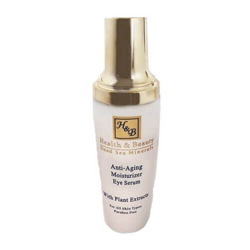 Beauty Style Serum With Anti-Aging Effect
