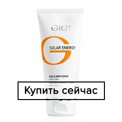 GIGI Cosmetic Labs Solar Energy Fase & Body Scrub