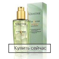 Kerastase Elixir Ultime with Immortal Moringa