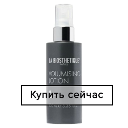 La Biosthetique Styling Volumising Lotion
