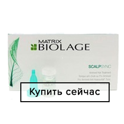 Matrix Biolage Scalpsync