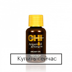 CHI Argan Oil Oil - Увлажняющее масло с экстрактом масла Арганы и дерева Маринга 15 мл