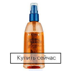 Biosilk Hydrating Therapy - Увлажняющее масло 118 мл