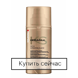 Goldwell Kerasilk Rich Keratin Care Conditioning Spray – Кондиционирующий спрей для гладкости непослушных волос 150 мл